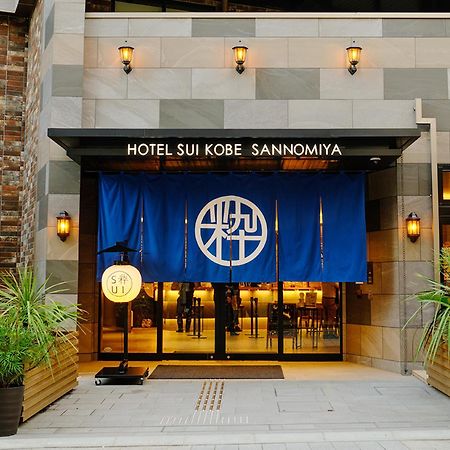 Hotel Sui Kobe Sannomiya By Abest Экстерьер фото